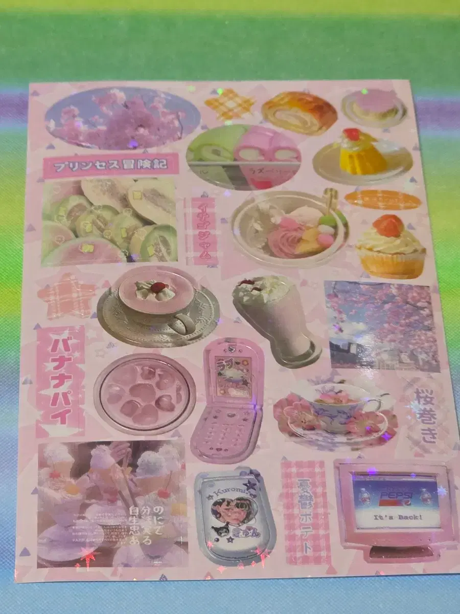 thumbnail-4
